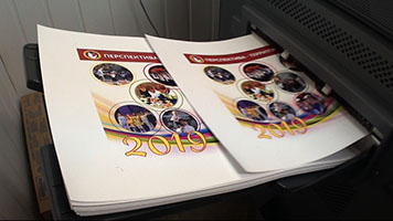 Печать обложек для школьных выпускных альбомов - Самара. Цифровая типография Монблан - Самара
